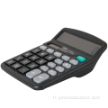 Calculatrice de poche de haute qualité et petite